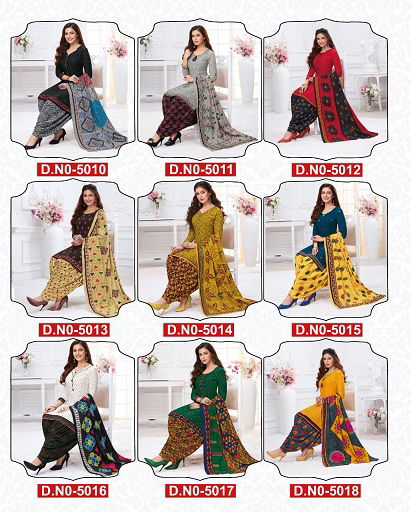 Vinayak Vastra Maayra 1 Casual Daily Wear Cotton Printed Dress Material Collection
